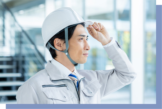 自社施工だから安心