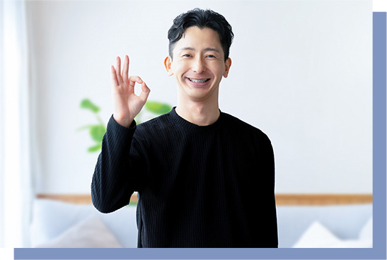 完工金でお財布にも優しい